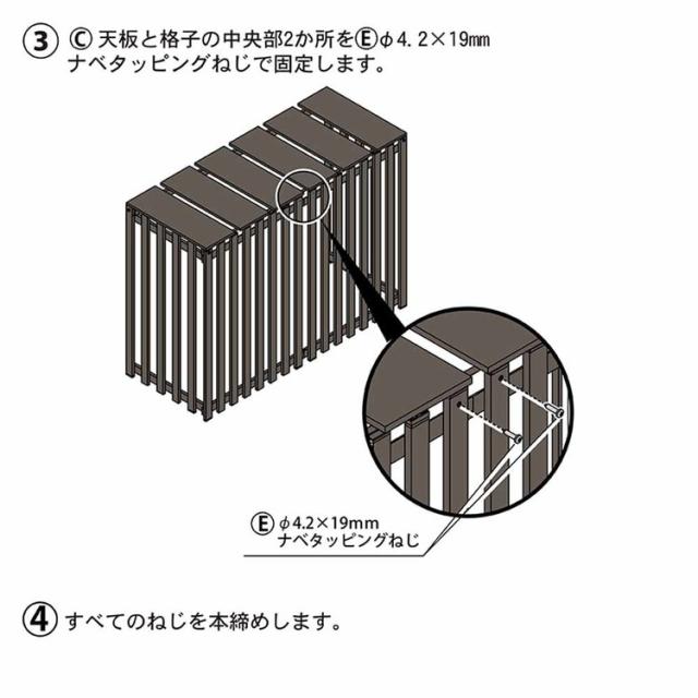 エクステリア室外機カバー人工木アルミエアコン室外機カバー木目調出格子風人工木アルミ室外機カバー1080チェリー旭興進 
