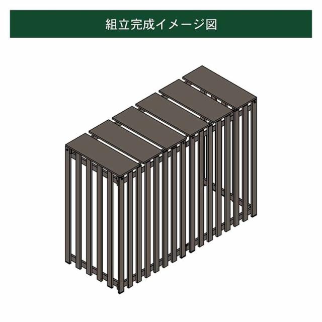 エクステリア室外機カバー人工木アルミエアコン室外機カバー木目調出格子風人工木アルミ室外機カバー1080チェリー旭興進 