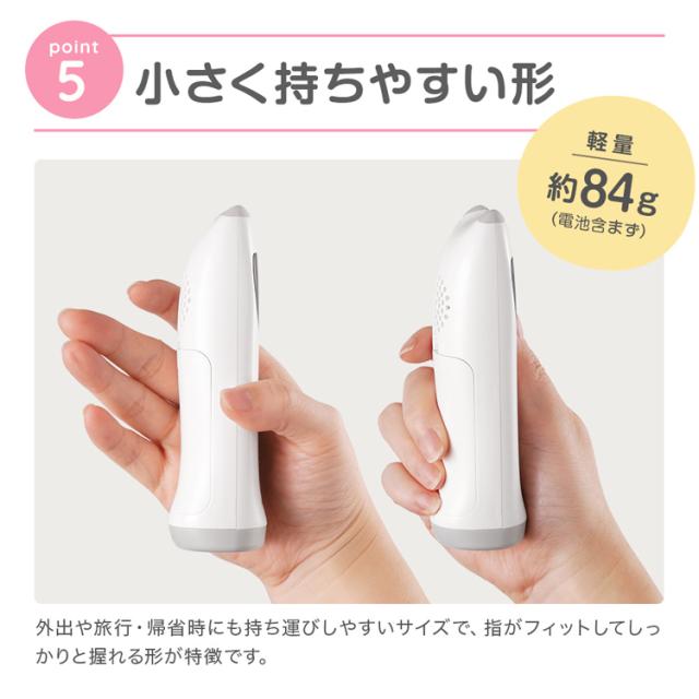 AngelSounds心音計胎児超音波心音計心音超音波聴診器胎児赤ちゃん妊娠妊婦乾電池式内蔵スピーカーギフトお祝い医療機器認証胎児超音波心音計エンジェルサウンズピンク株式会社ちゃいなび 