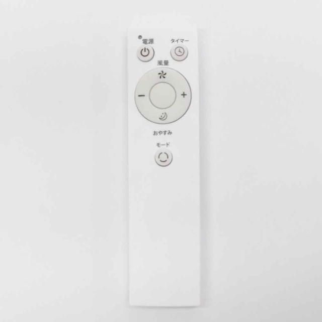 ポータブルスポットクーラーポータブルクーラー移動式工事不要操作簡単タイマーチャイルドロックリモコン冷風ポータブルスポットクーラー