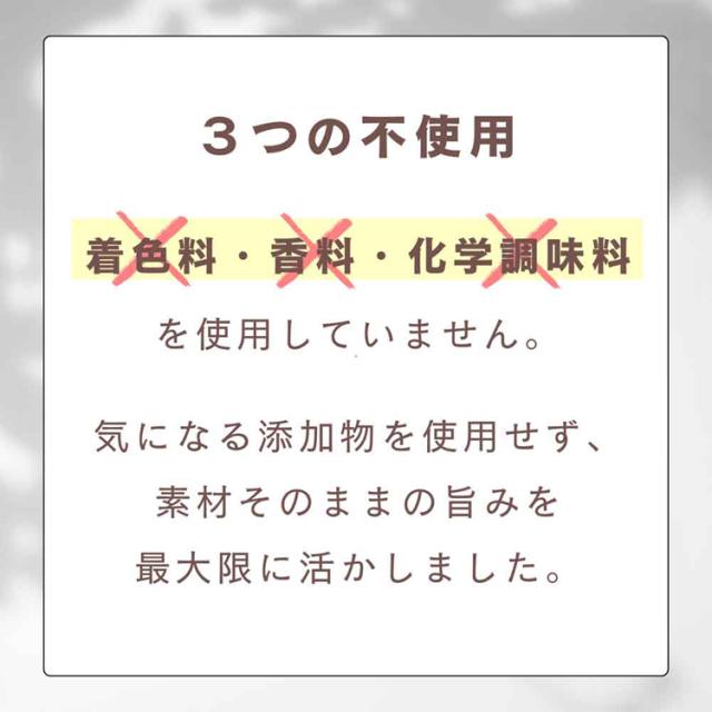 いなばちゅーるチュール猫用おやつピュアちゅ〜る無添加無着色無香料化学調味料不使用ペースト液状CIAOピュアちゅ〜る14g×20本入りいなばペットフード