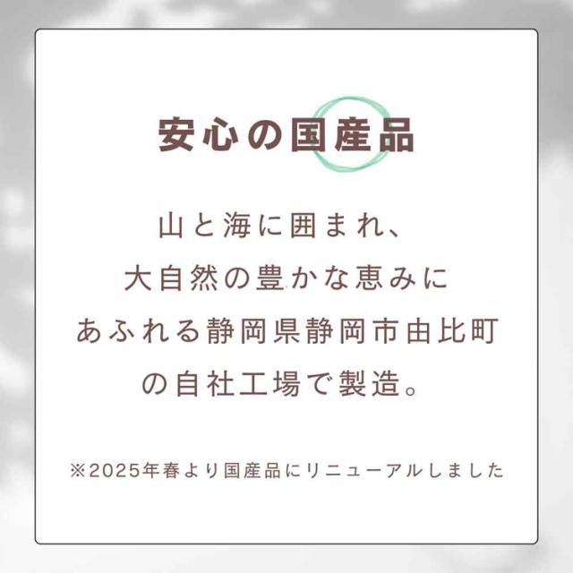 いなばちゅーるチュール猫用おやつピュアちゅ〜る無添加無着色無香料化学調味料不使用ペースト液状CIAOピュアちゅ〜る14g×20本入りいなばペットフード