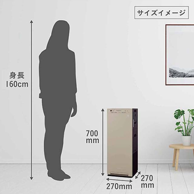空気清浄機加湿ダイキン PM2.5コンパクト静音除菌リビング寝室加湿ストリーマ空気清浄機ダイキン 