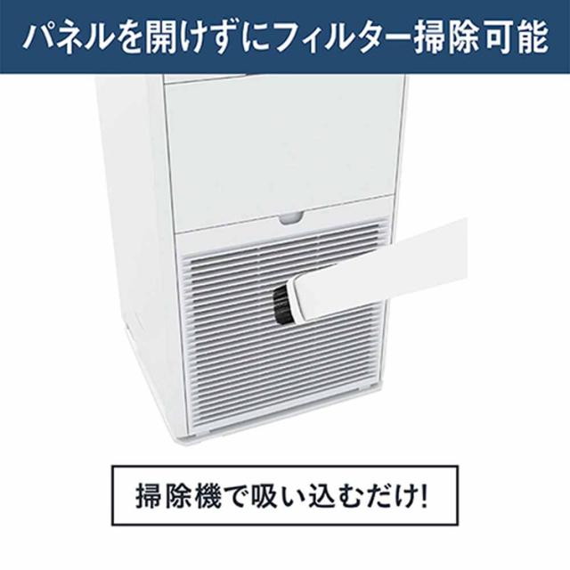 空気清浄機加湿ダイキン PM2.5コンパクト静音除菌リビング寝室加湿ストリーマ空気清浄機ダイキン 