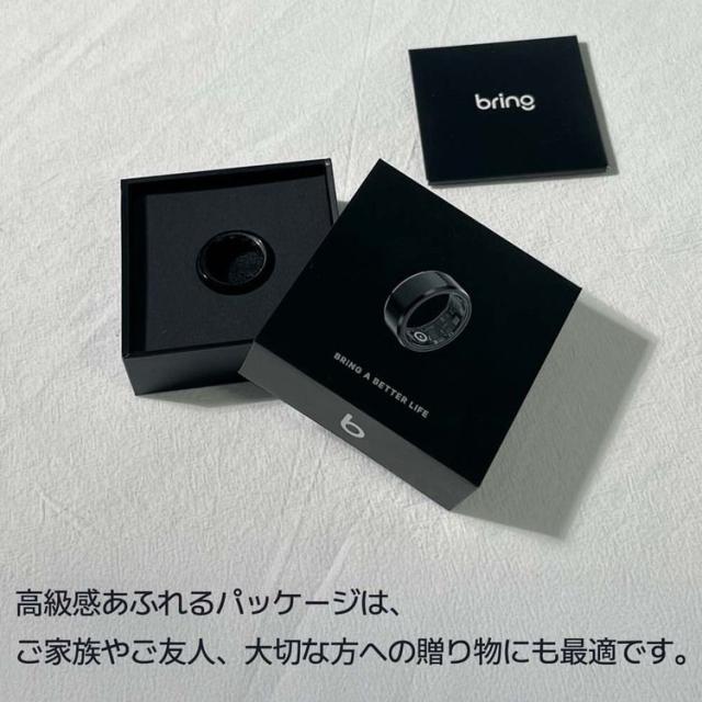 スマートリングb.ringブリング睡眠管理心拍数血中酸素ストレス管理歩数健康管理入門モデルスマートリングチタン