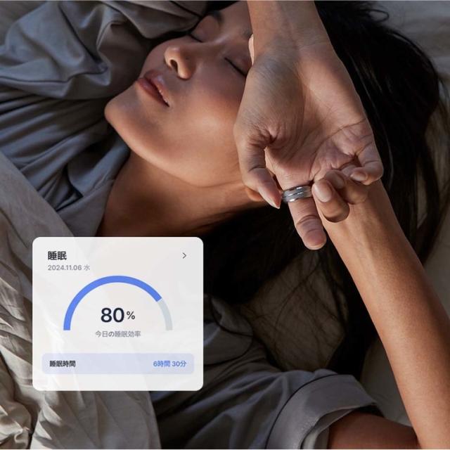 スマートリングb.ringブリング睡眠管理心拍数血中酸素ストレス管理歩数健康管理入門モデルスマートリングチタン
