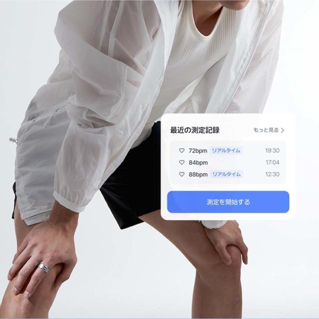 スマートリングb.ringブリング睡眠管理心拍数血中酸素ストレス管理歩数健康管理入門モデルスマートリングチタン