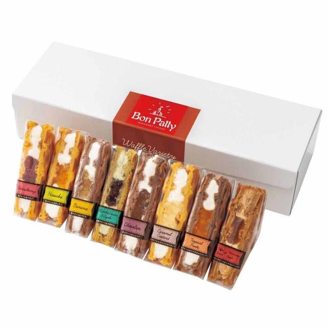 ギフトスイーツワッフル焼菓子【倉庫登録】ワッフルバラエティセット8個 