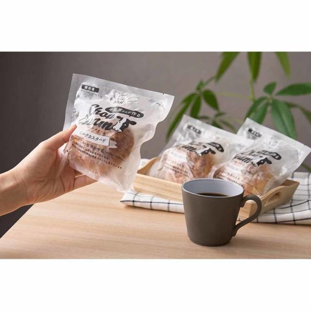 ギフトスイーツシュークリーム【倉庫登録】牛乳屋さんが作るシュークリーム6個