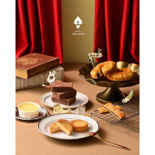 ギフトスイーツ焼菓子アンティークパイガレットブラウニーチーズケーキチョコ【倉庫登録】魔法のベイクドスイーツBOX15個