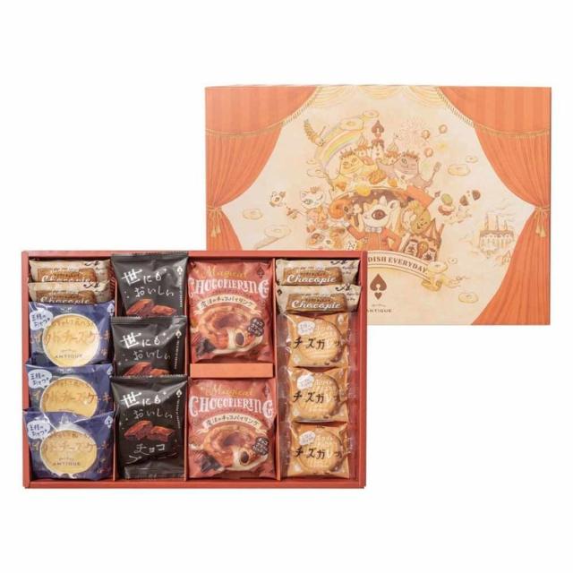 ギフトスイーツ焼菓子アンティークパイガレットブラウニーチーズケーキチョコ【倉庫登録】魔法のベイクドスイーツBOX15個