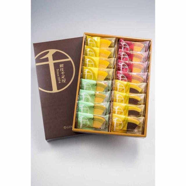 ギフトスイーツ焼菓子銀座千疋屋バームクーヘン【倉庫登録】銀座フルーツクーヘン16個