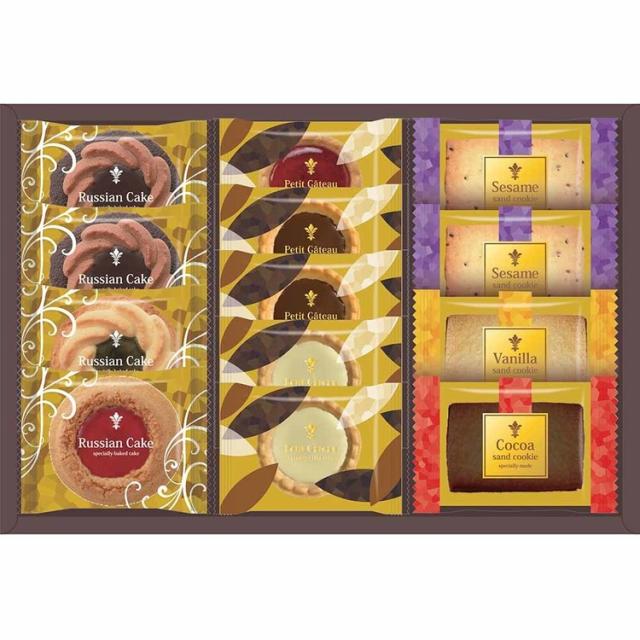 ギフトスイーツ焼菓子ケーキクッキーマカロンストロベリーミルクチョコ【倉庫登録】ガトーセック13個