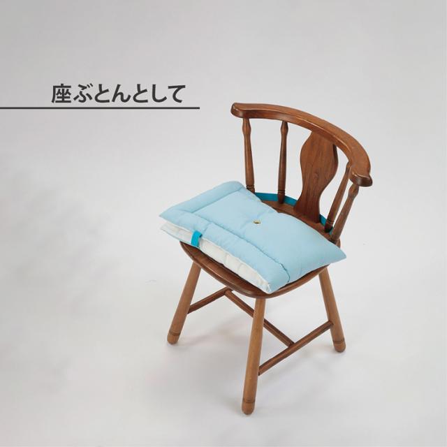 防災頭巾防災クッション防災災害防炎協会認定品難燃生地難燃わた備え学校オフィス日本防炎協会認定カネカロン防災ずきんSサイズ