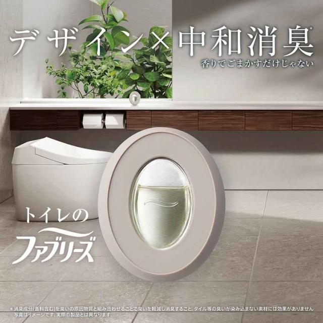 ファブリーズふぁぶりーずFebrezefaburi-zuふぁぶリーズp&g消臭剤芳香剤消臭芳香ファブリーズトイレ用消臭剤プレミアムシリーズ消臭＋自然な香り本体＋つめかえ1個パックﾌｧﾌﾞﾘｰｽﾞ 