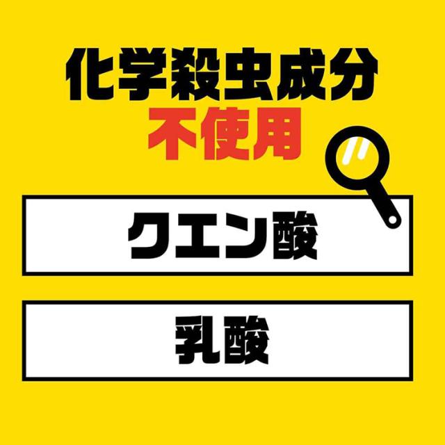 殺虫害虫ナメクジ駆除スプレーナメクジ撃滅スプレータイプ500mlアースガーデン
