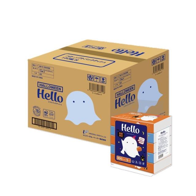 ティッシュペーパーソフトパックティッシュハロウィンてっしゅティシュハローユニバーサルペーパー鼻紙ティッシュ【ケース販売】ハローソフトパックティシュ300枚(150組)5個x20パックハロウィンバージョンハロー