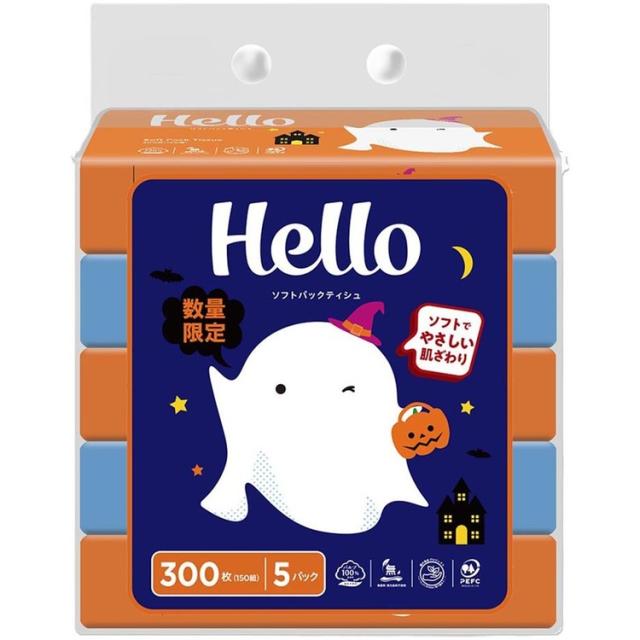 ティッシュペーパーソフトパックティッシュハロウィンてっしゅティシュハローユニバーサルペーパー鼻紙ティッシュ【ケース販売】ハローソフトパックティシュ300枚(150組)5個x20パックハロウィンバージョンハロー