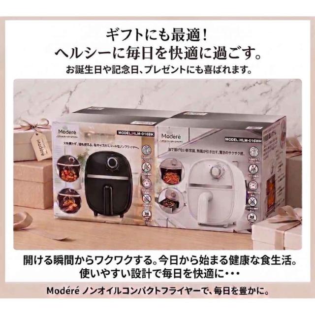 フライヤーノンオイルフライヤー油をつかわないノンオイル電気フライヤーノンオイルコンパクトフライヤーヒロコーポレーション 