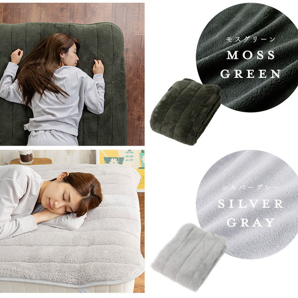 敷パッドベッドパッド敷きパッド敷き布団シングル洗濯可保温マットレス敷布団ワンタッチミンクファーマイクロファイバー冬用冬物かわいいマイクロミンファー敷パッドS