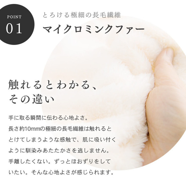 敷パッドベッドパッド敷きパッド敷き布団セミダブル洗濯可保温マットレス敷布団ワンタッチミンクファーマイクロファイバー冬用冬物かわいいマイクロミンファー敷パッドSD 