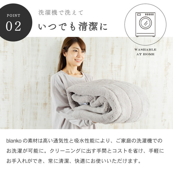 敷パッドベッドパッド敷きパッド敷き布団セミダブル洗濯可保温マットレス敷布団ワンタッチミンクファーマイクロファイバー冬用冬物かわいいマイクロミンファー敷パッドSD 