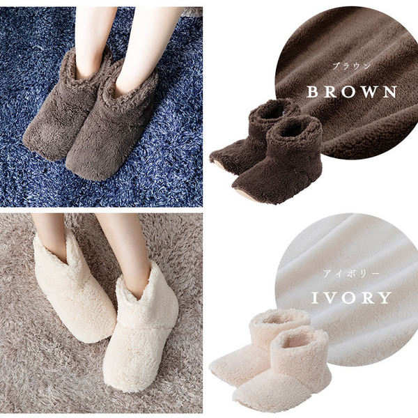 ルームブーツルームシューズスリッパ冬用保温洗濯可ミンクファーマイクロファイバーレディース女性用節電足冷えMLファーマイクロミンクファー・ルームブーツM・L（22.5-24cm・25-26.5cm） 
