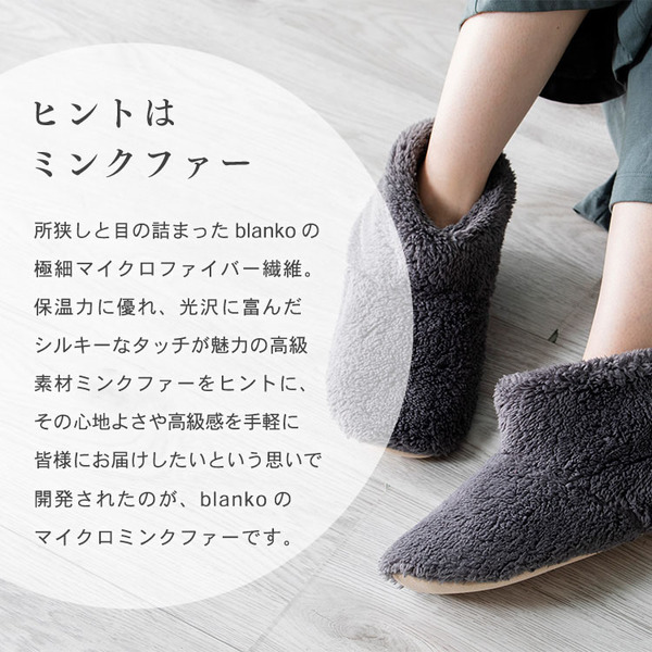 ルームブーツルームシューズスリッパ冬用保温洗濯可ミンクファーマイクロファイバーレディース女性用節電足冷えMLファーマイクロミンクファー・ルームブーツM・L（22.5-24cm・25-26.5cm） 