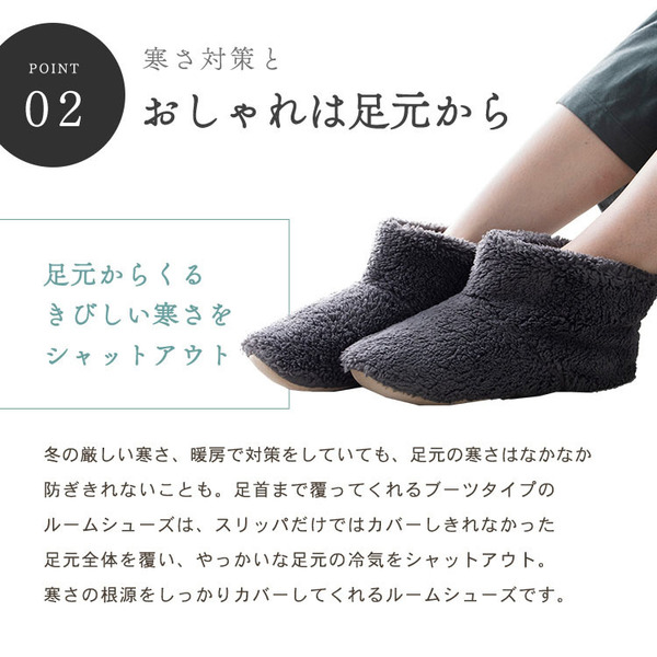 ルームブーツルームシューズスリッパ冬用保温洗濯可ミンクファーマイクロファイバーレディース女性用節電足冷えMLファーマイクロミンクファー・ルームブーツM・L（22.5-24cm・25-26.5cm） 