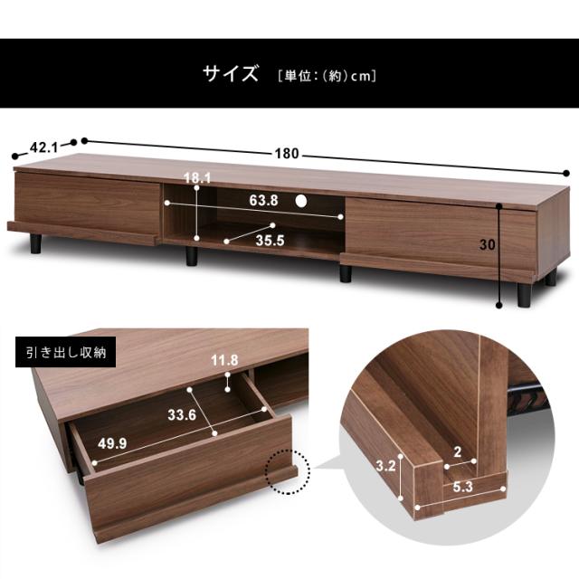 オフホワイト木製テレビボード 6引き出し オフホワイト木製テレビボード 6引き出し 楽天市場】オフ