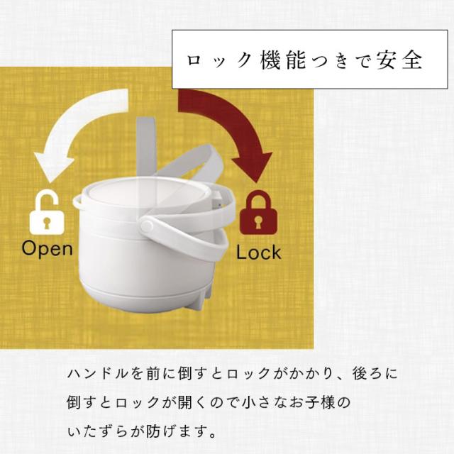 鍋 4.5L 保温調理鍋 アイリスオーヤマ 調理鍋 おしゃれ 真空保温調理鍋 保温 時短 時短調理 余熱調理 ダブル真空保温調理鍋 おまかせさん RWP-N45