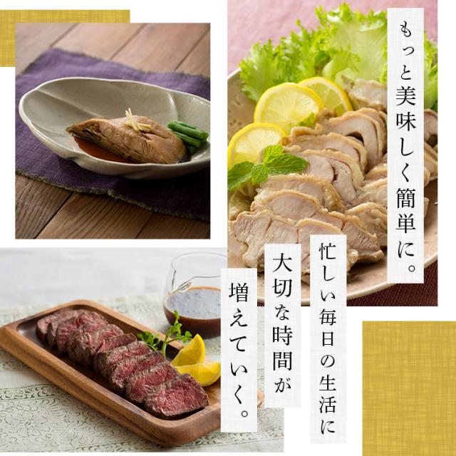 鍋 4.5L 保温調理鍋 アイリスオーヤマ 調理鍋 おしゃれ 真空保温調理鍋 保温 時短 時短調理 余熱調理 ダブル真空保温調理鍋 おまかせさん RWP-N45