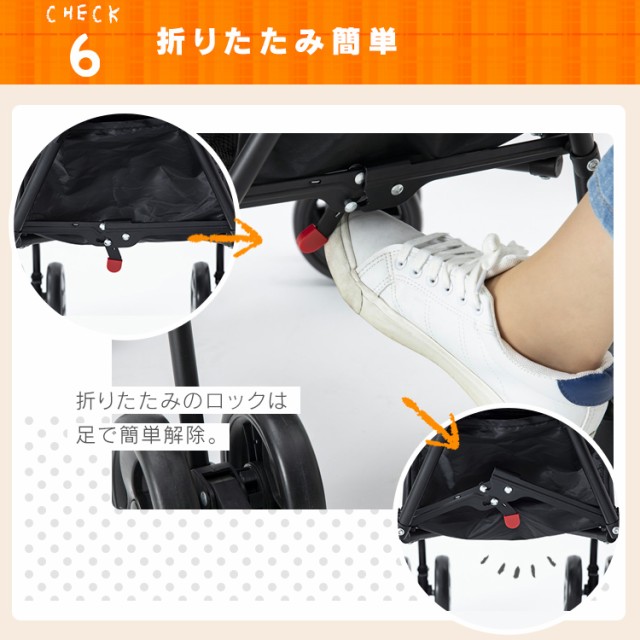 ベビーカー ベビーカート アルミバギー バギー ベビー カート