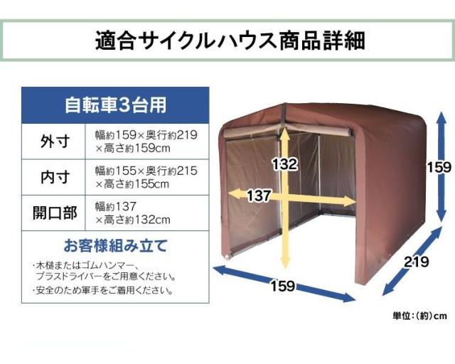 １０／５までYui 。サイクルハウス ACI-3SLG 替えシート ライトグレー 10／5までYui 。サイクルハウス ACI-3SLG 替えシート ライト