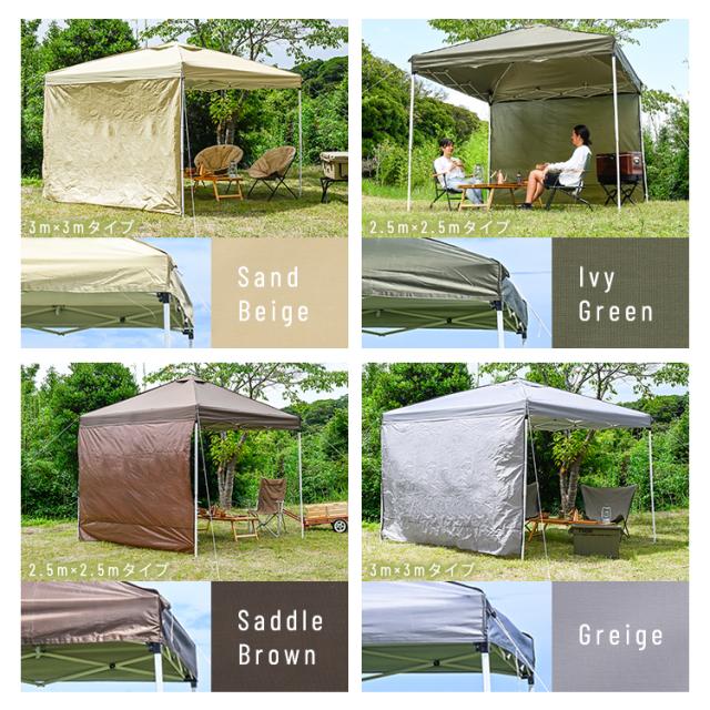 テント タープテント アウトドア 幅3.0m 3.0×3.0m TP-300 大型 日よけ UVカット 耐水 キャンプ レジャー バーベキュー 送料無料 収納バッグ付き 頑丈 ファミリー フルクローズ ワイド コンパクト 海 川 フェス 公園 庭