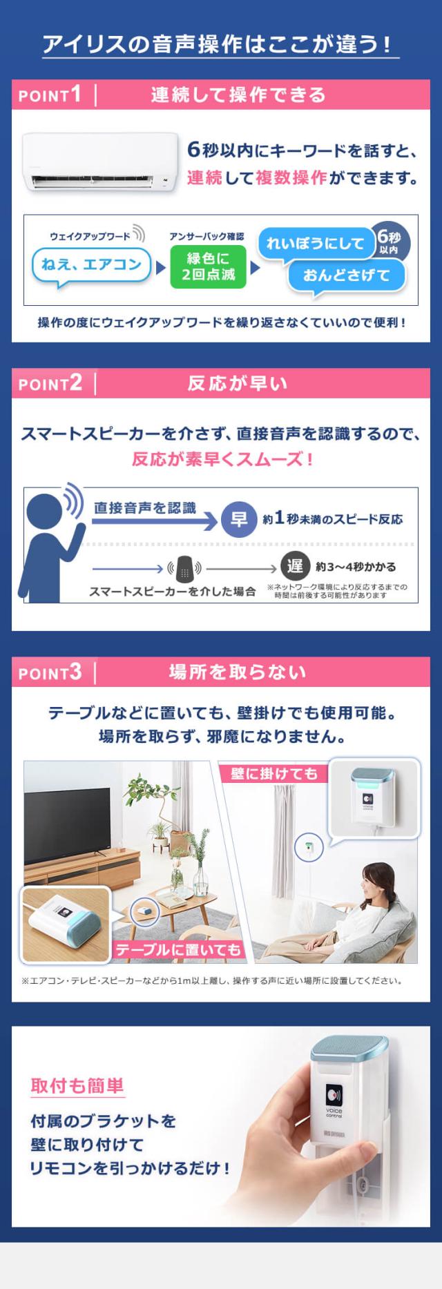 エアコン 14畳 4.0kw アイリスオーヤマ 音声操作 室温キープ機能 ON・OFFタイマー 内部洗浄機能 省エネ 本体 室外機 リモコンセット  IAF-4006GV 安心延長保証対象