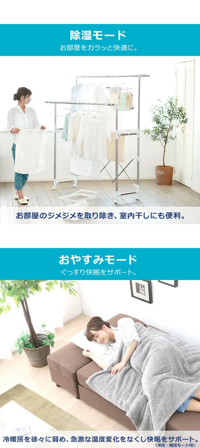 エアコン 14畳 4.0kw アイリスオーヤマ 音声操作 室温キープ機能 ON・OFFタイマー 内部洗浄機能 省エネ 本体 室外機 リモコンセット  IAF-4006GV 安心延長保証対象