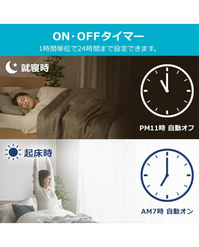 エアコン 14畳 4.0kw アイリスオーヤマ 音声操作 室温キープ機能 ON・OFFタイマー 内部洗浄機能 省エネ 本体 室外機 リモコンセット  IAF-4006GV 安心延長保証対象