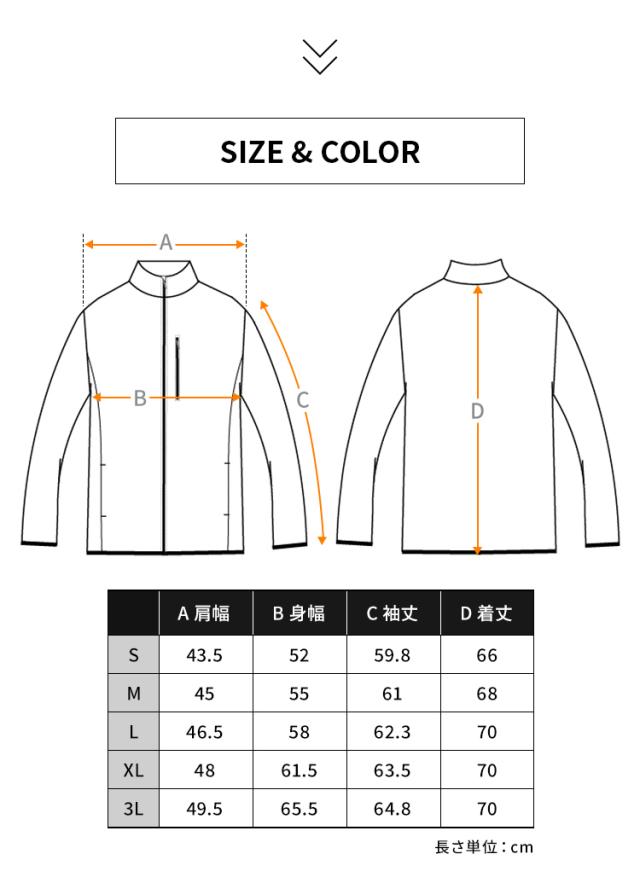 電熱ベスト ヒートベスト ヒーターベスト ボアヒートブルゾン FC22601