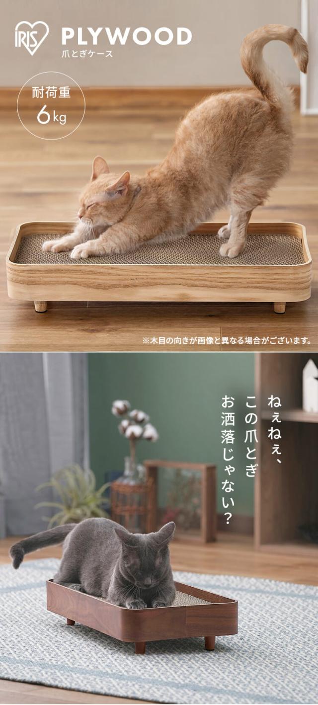 さま　　爪とぎ2台 Amazon | 猫ちゃん用爪とぎ（二個セット）段ボール高密度 ラージ