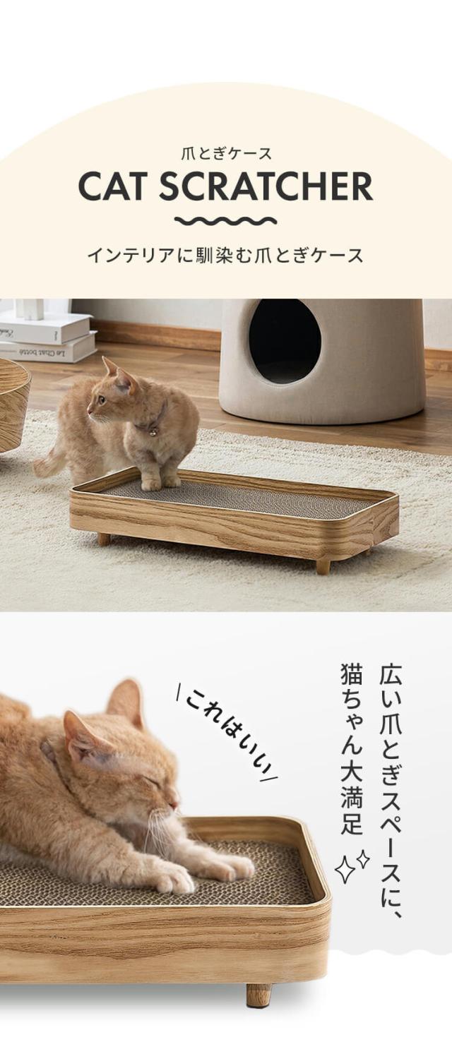 さま　　爪とぎ2台 Amazon | 猫ちゃん用爪とぎ（二個セット）段ボール高密度 ラージ