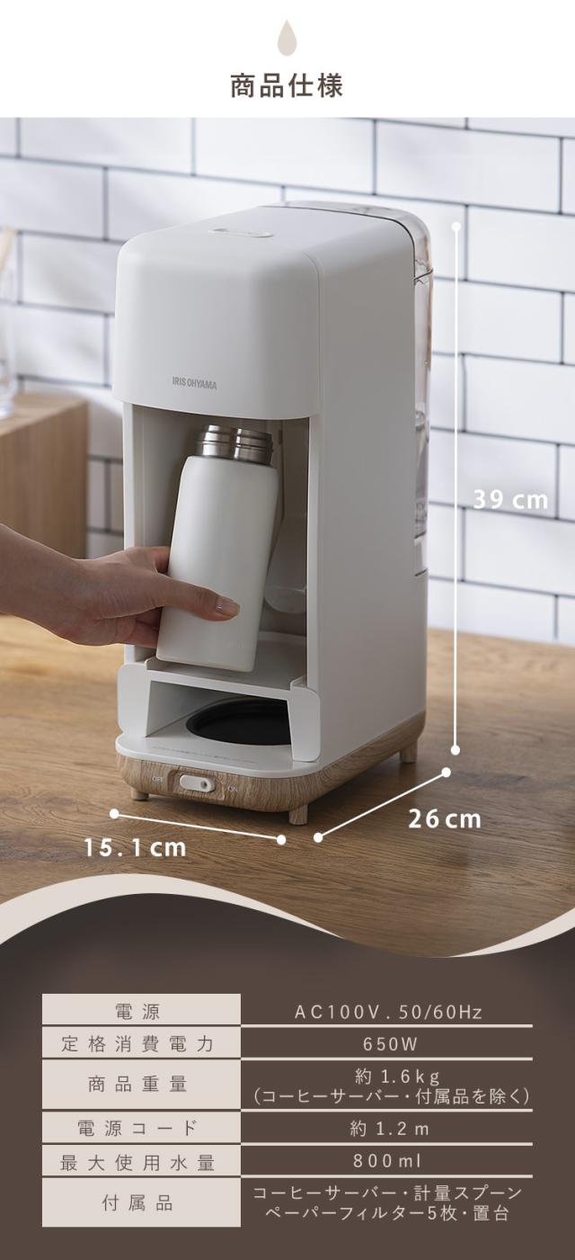 ⭐︎tomtom　未使用　AeroPress コーヒーメーカー 1-3杯用 71Snw7KF8yL._UF894,1000_QL80_.jpg