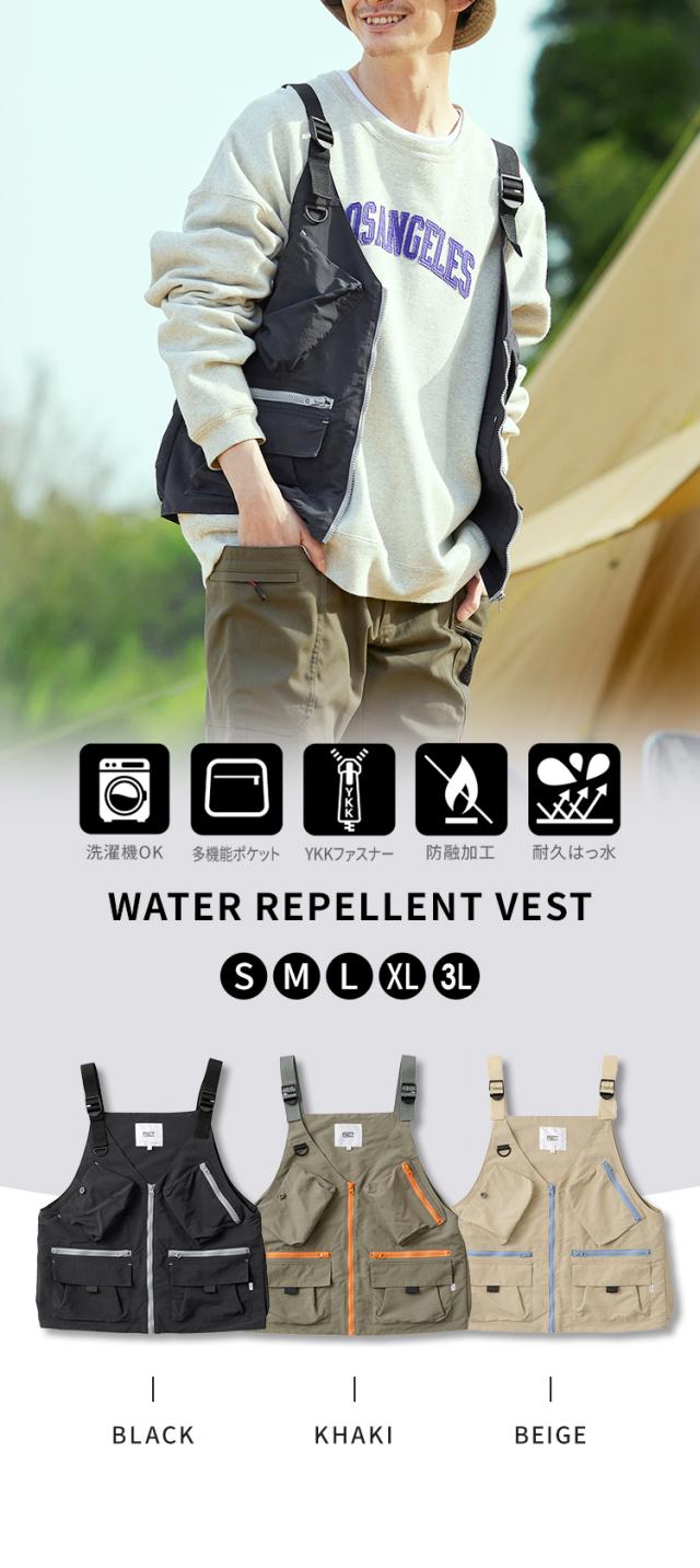 防融加工撥水マルチポケットベスト FC23103 ブラック カーキ ベージュ