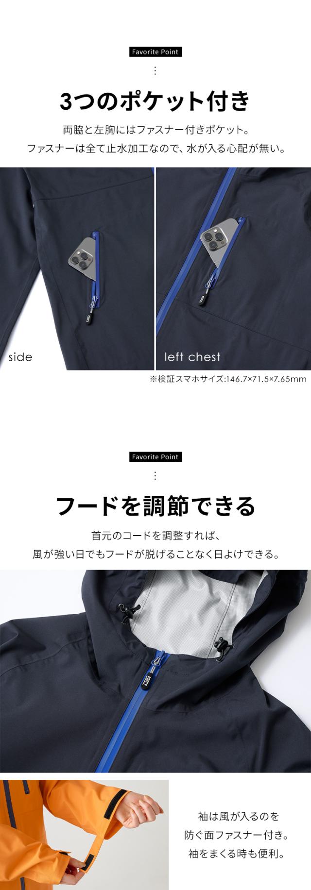 マウンテンパーカー ロング防水マンパ FC23105 レディース メンズ