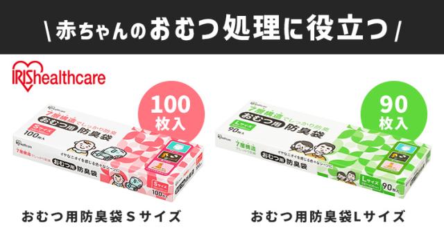 自社マトリクス