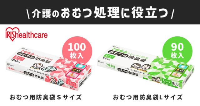 自社マトリクス