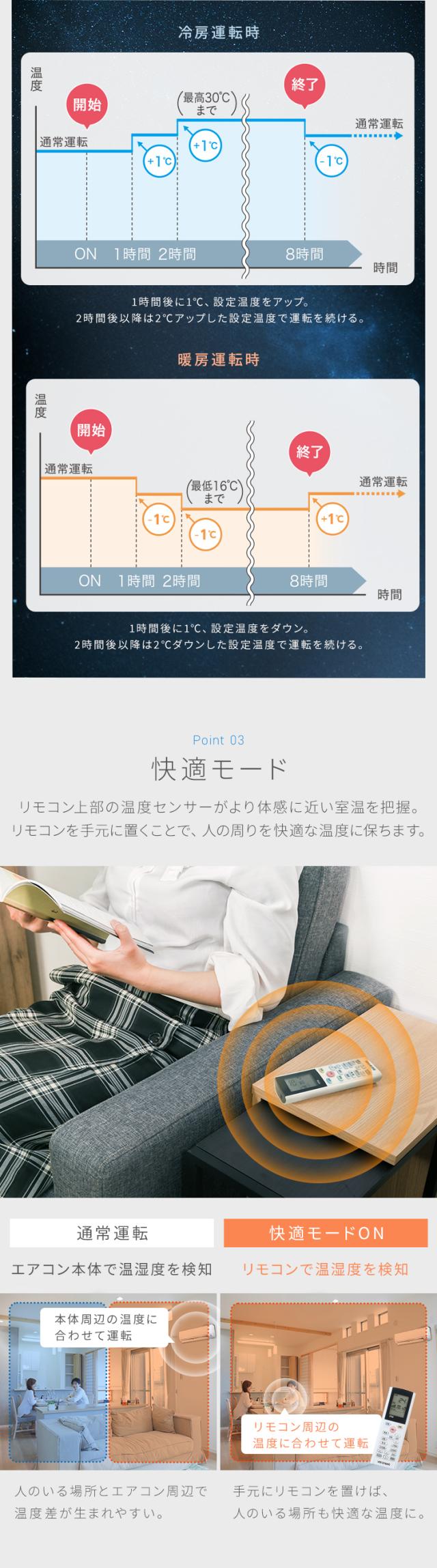 エアコン 20畳用 節電 電気代 アイリスオーヤマ IHF-6309G 省エネ いたわりエコモード プラス 消費電力 エコ リビング 内部清浄 奥行スリム スタンダード ルームエアコン 6.3kW