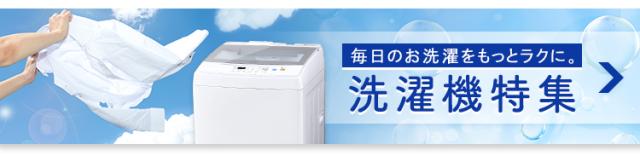 洗濯機 5kg 安い 5.0kg IAW-T502EN アイリスオーヤマ 全自動洗濯機 全自動 洗濯 部屋干しモード 安い 人気 おすすめ 一人暮らし 新生活 縦型 シンプル 引っ越し 本体 新品 シルバー ピンクゴールド 送料無料 安心延長保証対象