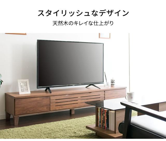 テレビ台　テレビボード 500027020_00a.jpg