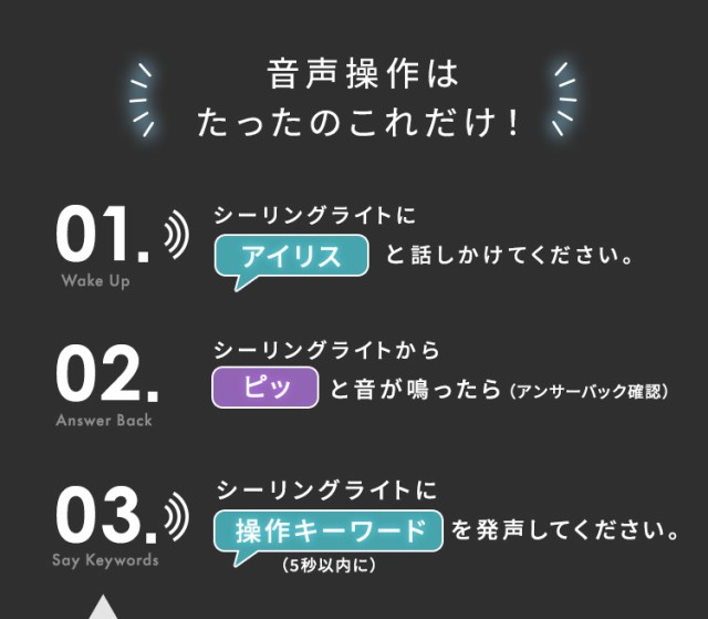 特価HOT シーリングライト 6畳 ライト 6畳 シーリングライト LEDシーリングライト 5.11 音声操作 ウッドフレーム 6畳 調色 CL6DL-5.11WFV-U CL6Dの通販はau PAY マーケット - アイリスプラザ au PAYマーケット店 超激得